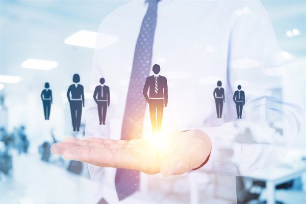 人力資源外包：優化（huà）資源配置，降低管理成本