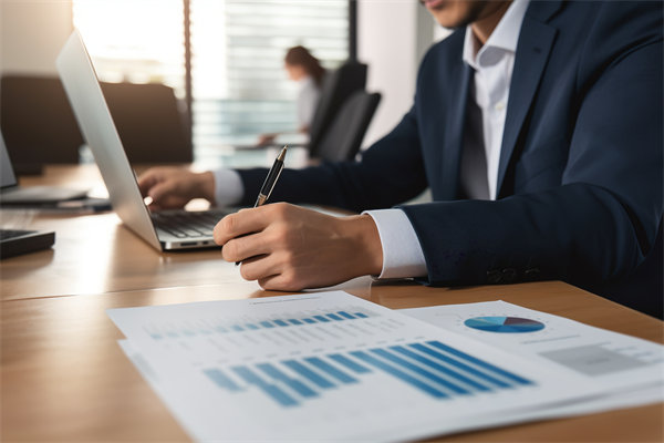 深化集團管控（kòng）改革，提升運（yùn）營效能，邁向（xiàng）卓越發展