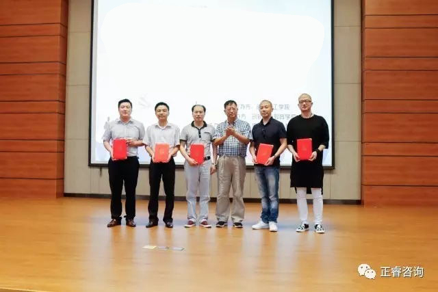 熱烈祝賀2017年6月www.17c谘詢集團泉州分公司與閩南理工學院（yuàn）開展大學生創（chuàng）業創新顧（gù）問合作