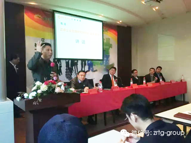 浙江（jiāng）亞之星汽車（chē）部件（jiàn）有限公（gōng）司管理升級正式（shì）啟動