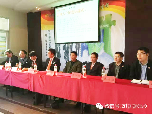 浙江亞之（zhī）星汽車部件有限公司管理升級正式啟動