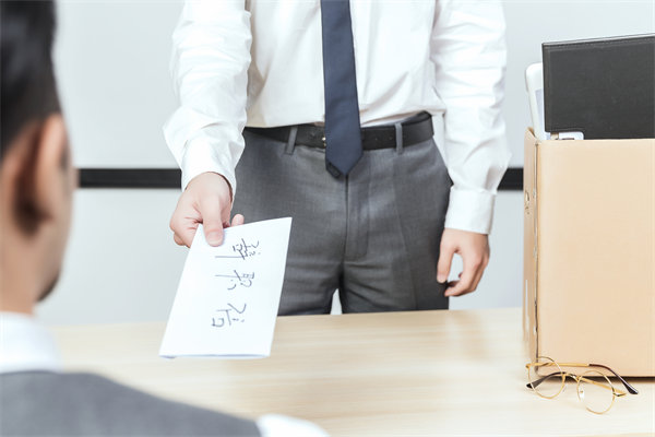 企業如何解決（jué）員工離職率高的問題？穩定企業發展！