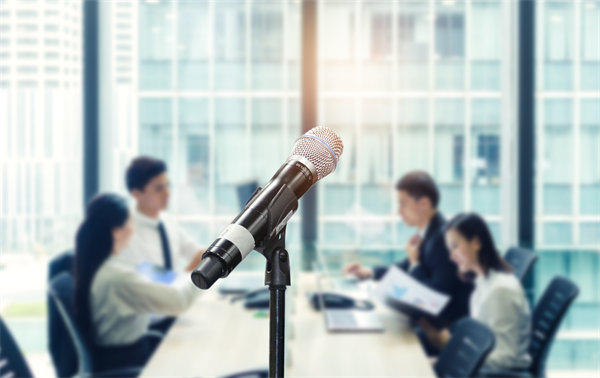 多元化集團困境：如何實現一體化高效管控（kòng）與協同？