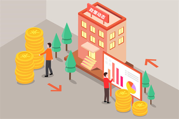 多家大行18日起再下調存款利率，對製造業有（yǒu）何啟示？