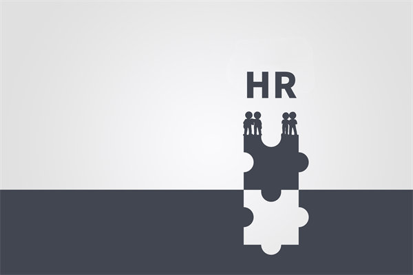 數字化（huà）轉型下，HR如何高效管理員工信息與流程？