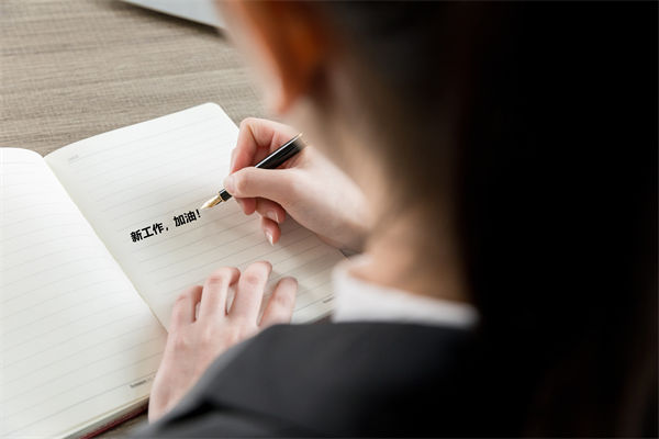 新員（yuán）工入職三月變老油條，文化如何阻止（zhǐ）組織熵增？