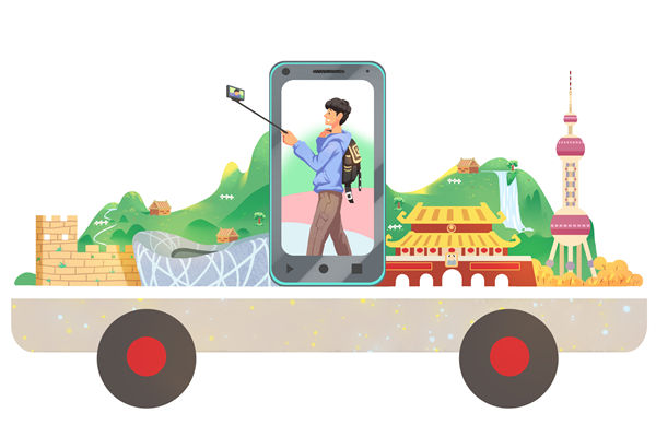 企業文化管理分（fèn）析（xī）：00後土木專業小夥轉行演霸總