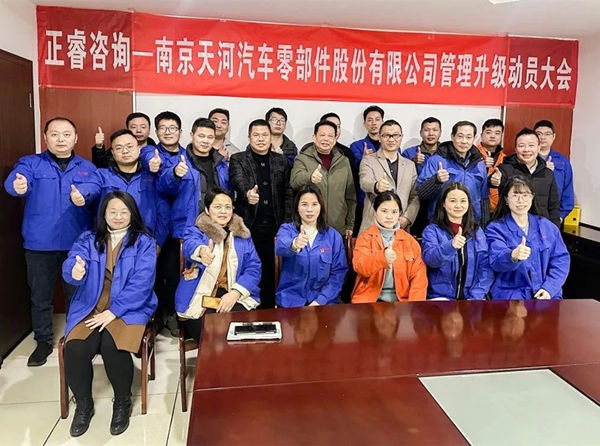 交貨（huò）延（yán）遲頻發，怎樣重塑供（gòng）應鏈打造敏捷響（xiǎng）應體係？