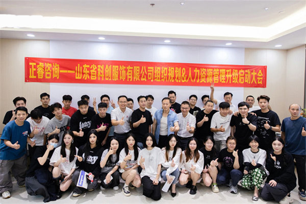 人力資源（yuán）管理分析：女子挪（nuó）用公司近（jìn）1700萬買奢（shē）侈品