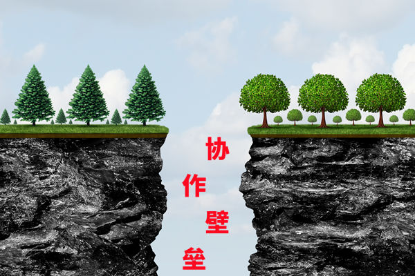 靠譜的組織規劃谘詢公司有哪些，能解部門壁壘協作難選哪家？